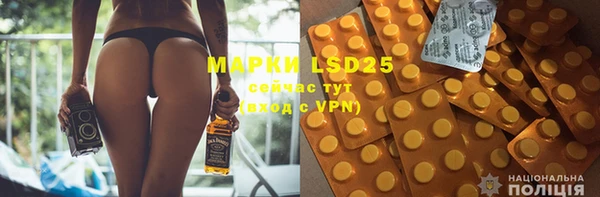 круглые Бугульма