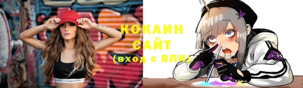 круглые Бугульма