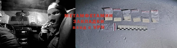 круглые Бугульма