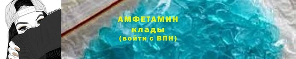круглые Бугульма