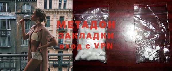 круглые Бугульма