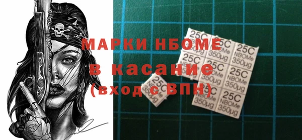 круглые Бугульма