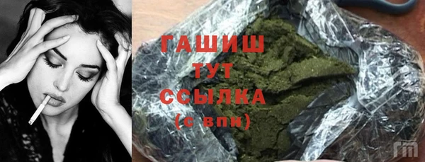 круглые Бугульма