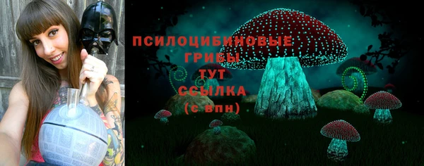 круглые Бугульма