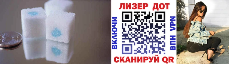 даркнет сайт  Мытищи  Лсд 25 экстази ecstasy 