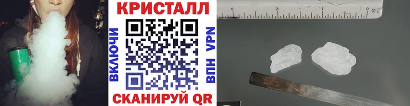 Первитин мет  hydra зеркало  Мытищи  цены наркотик 